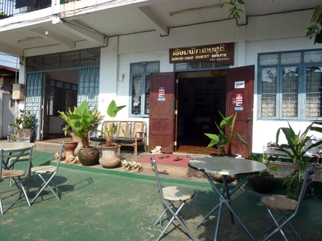 Saysouly Guesthouse Виентиане Екстериор снимка