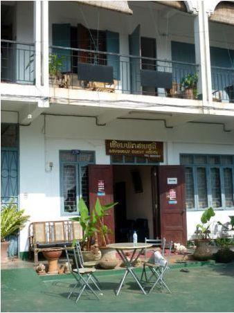 Saysouly Guesthouse Виентиане Екстериор снимка