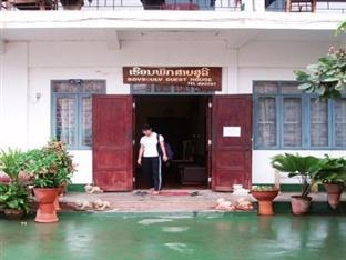 Saysouly Guesthouse Виентиане Екстериор снимка